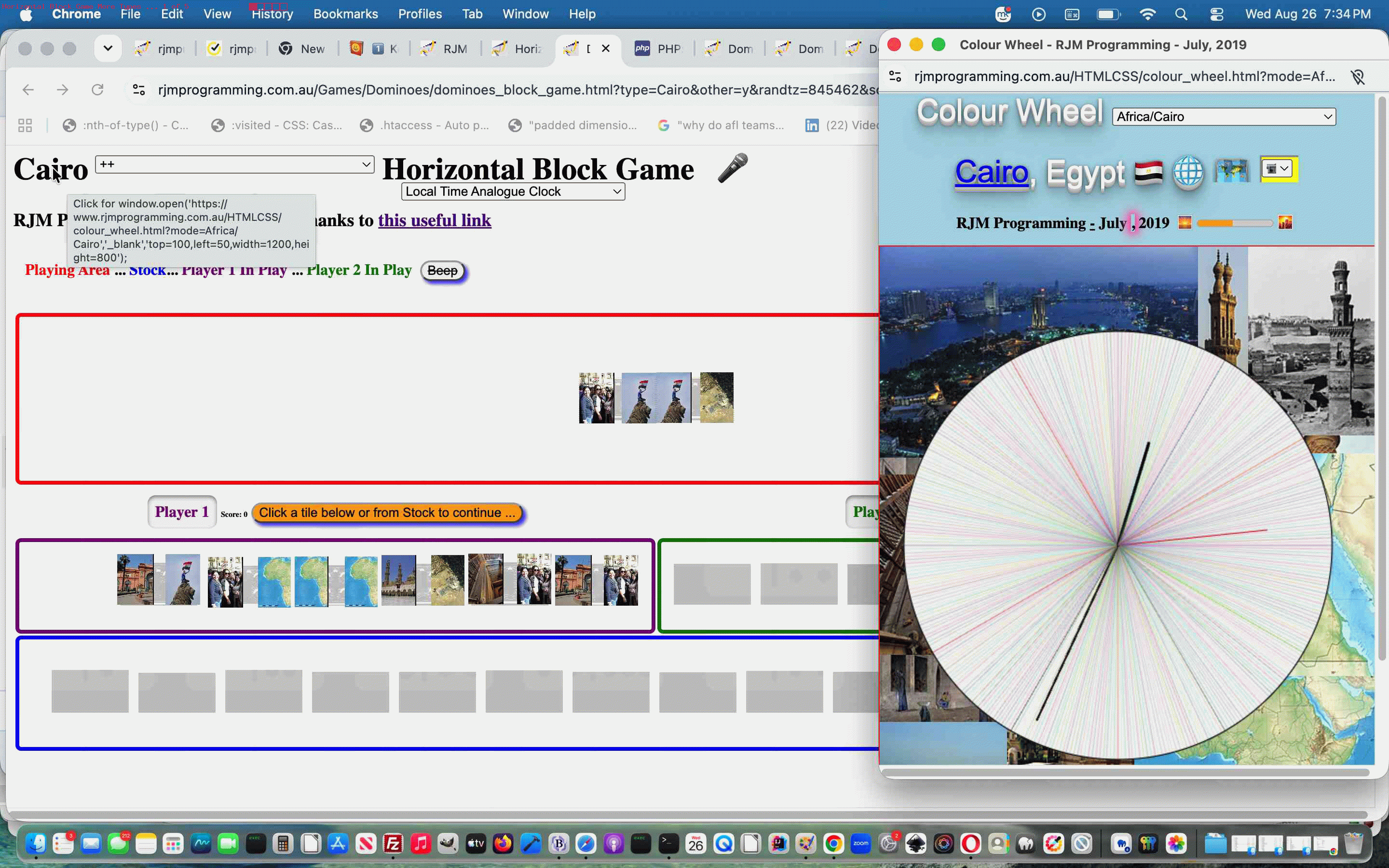 Horizontal Block Game Less Personal Types Tutorial