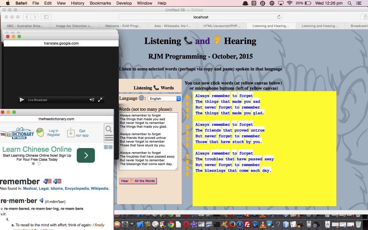 HTML/Javascript Hearing and Listening Primer Tutorial
