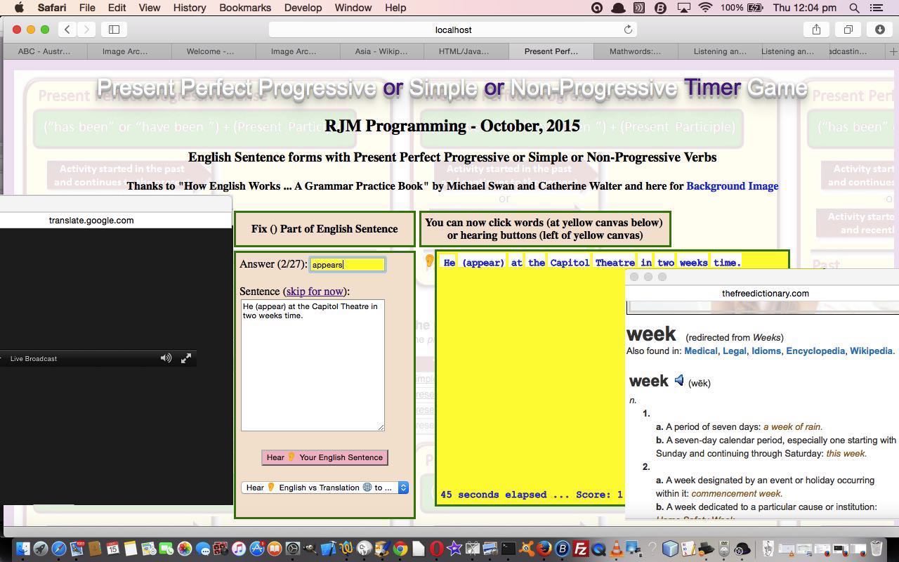 HTML/Javascript Present Perfect Progressive Primer Tutorial