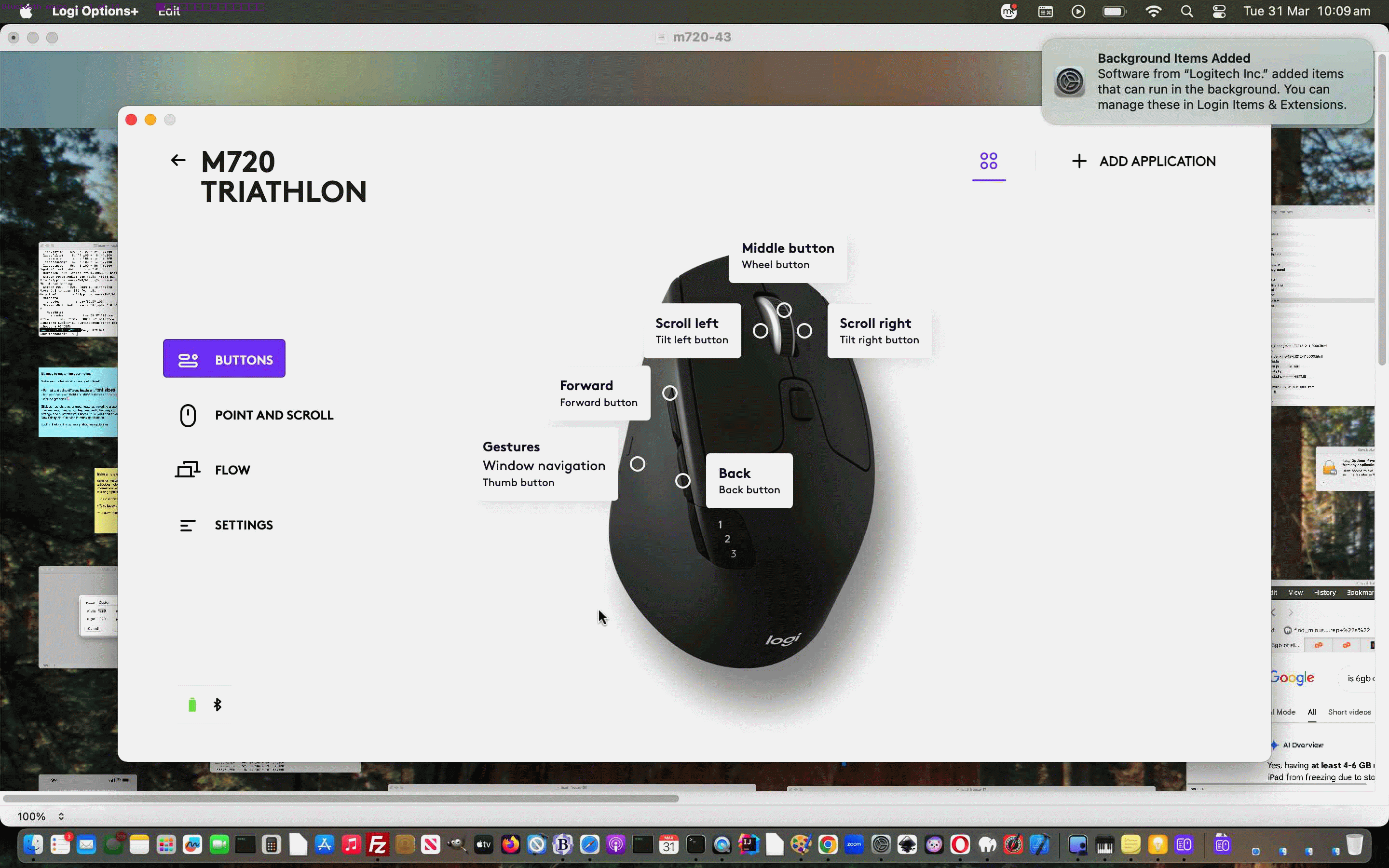 Bluetooth Mouse Show Desktop Primer Tutorial Bluetooth Mouse Show Desktop Primer Tutorial