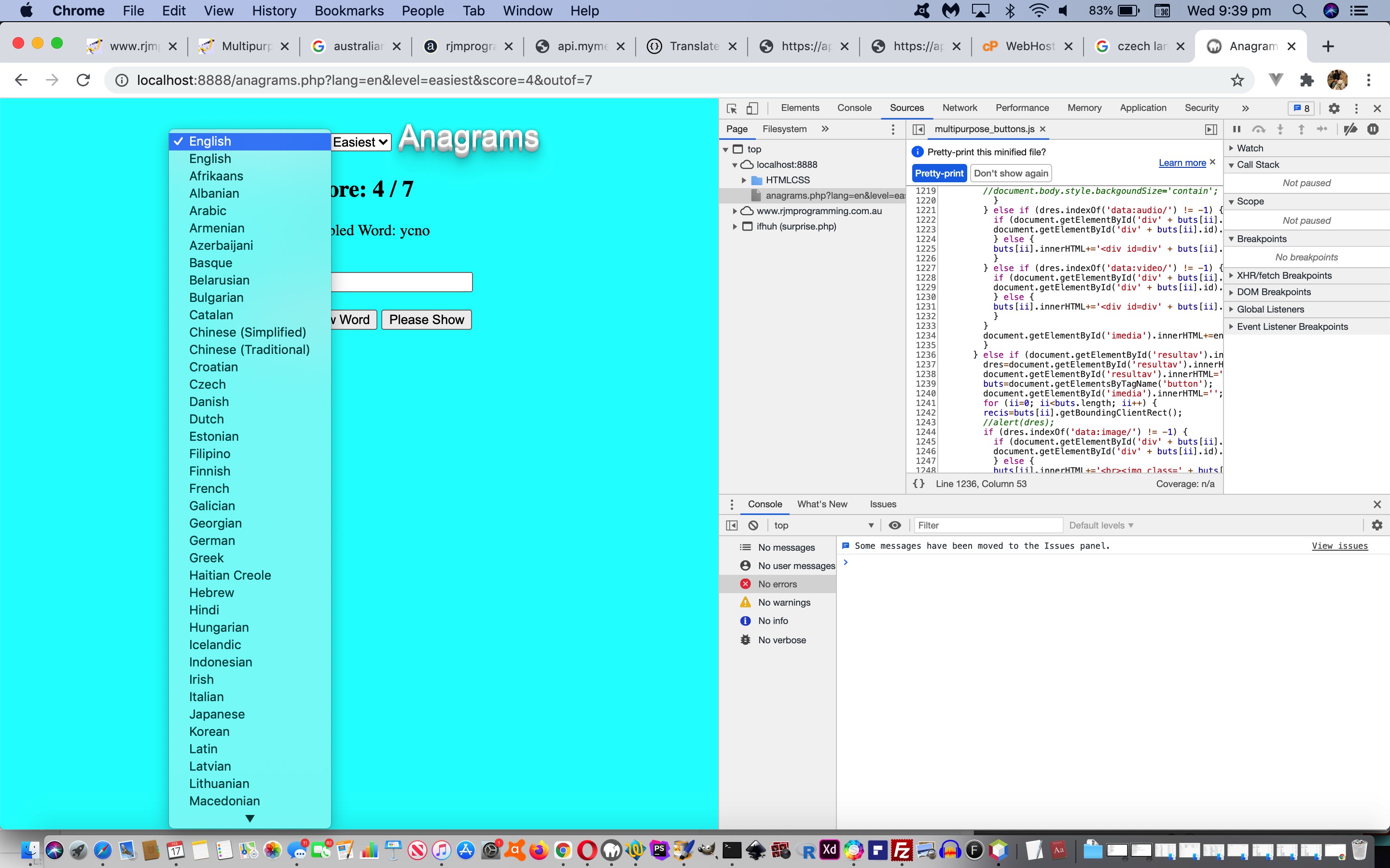 PHP Anagram Language Tutorial