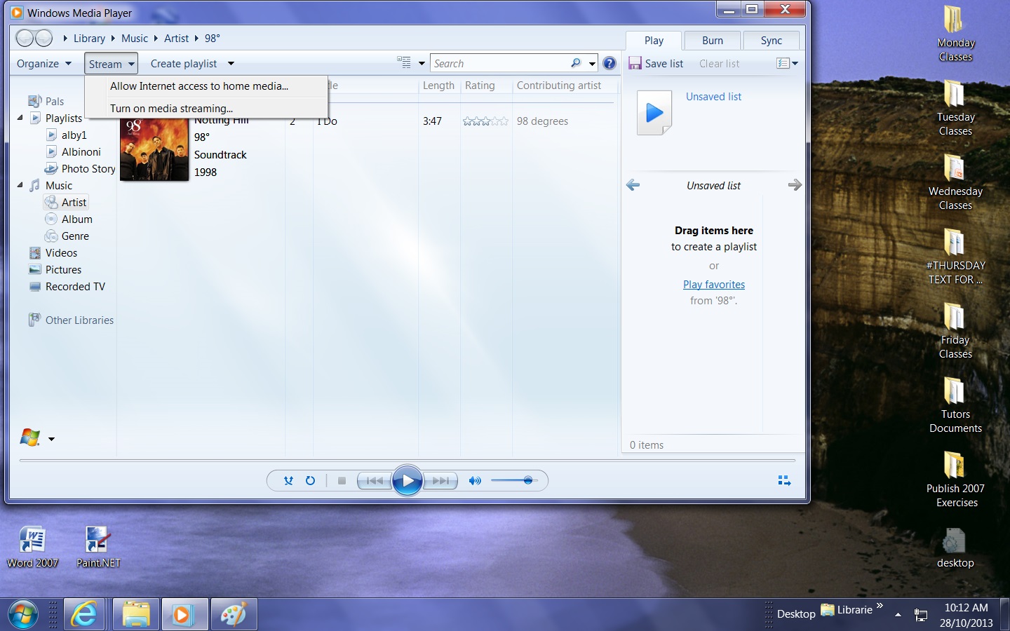 Как выбрать одну звуковую дорожку в windows media player