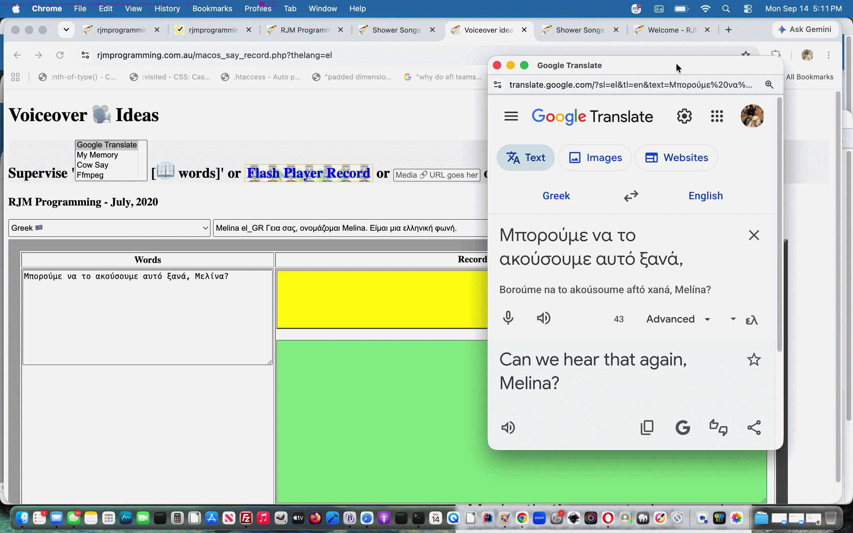 PHP macOS say Supervising Google Translate Sharing Tutorial