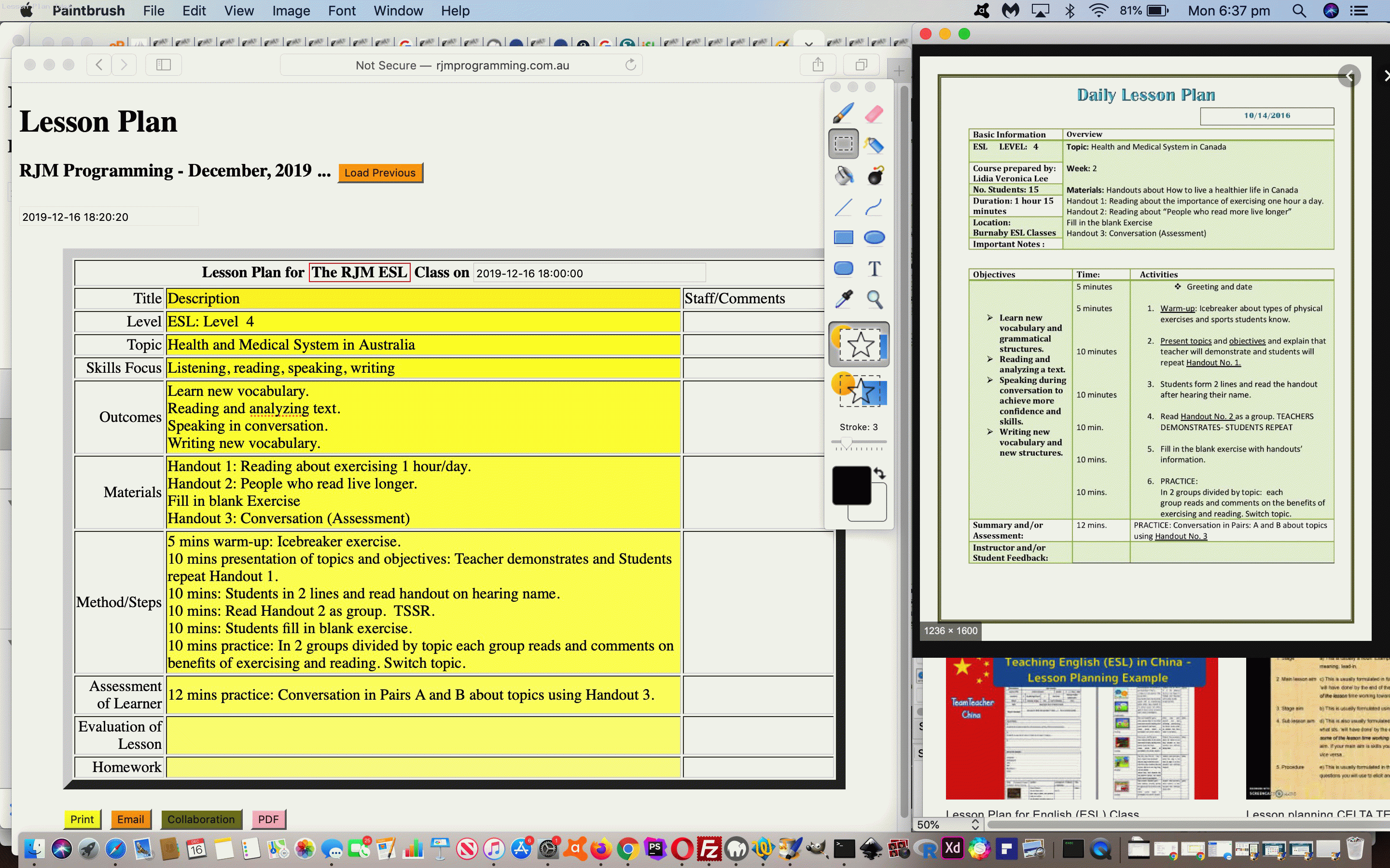 Lesson Plan SMS Collaboration Tutorial