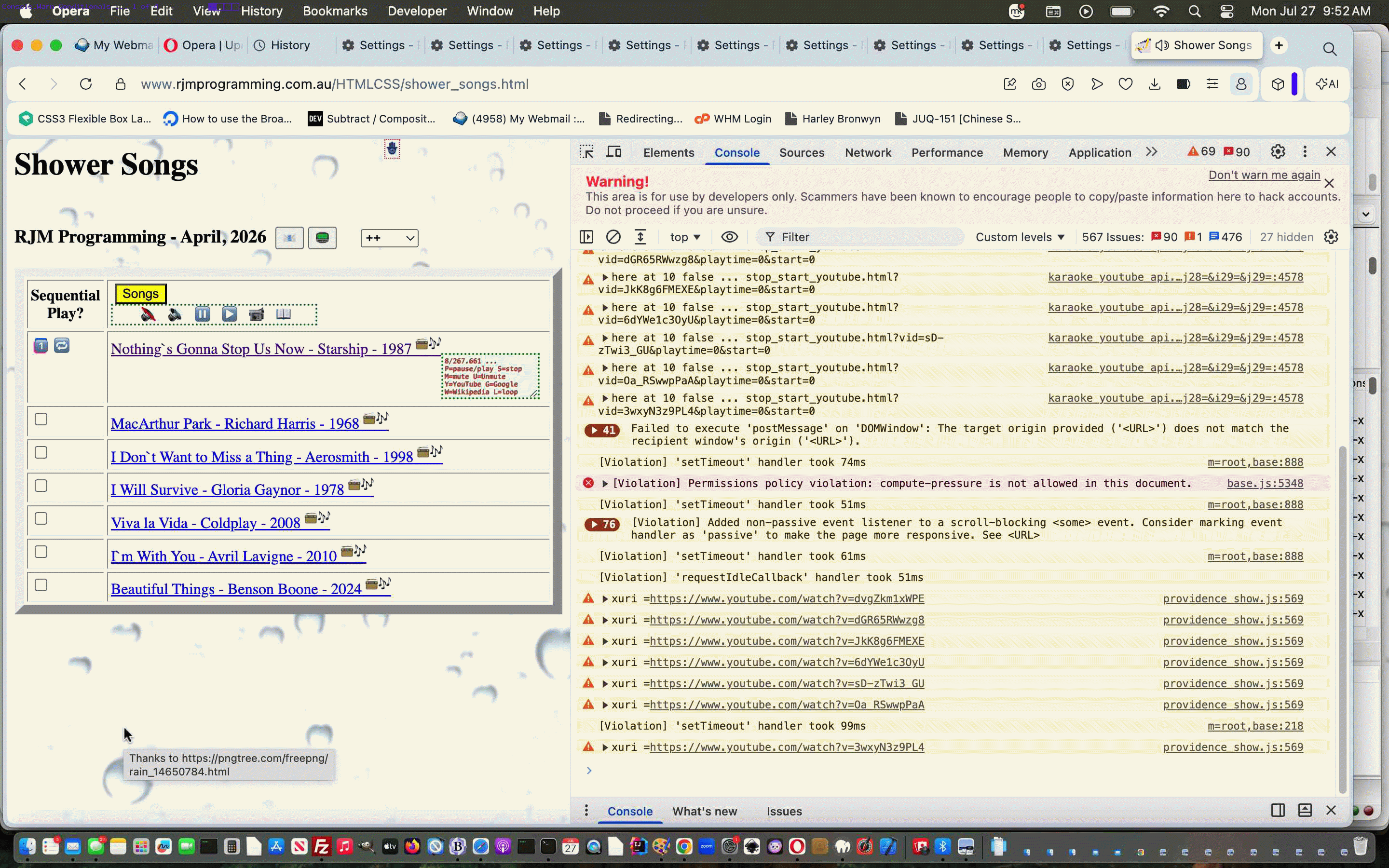 2026/07/28