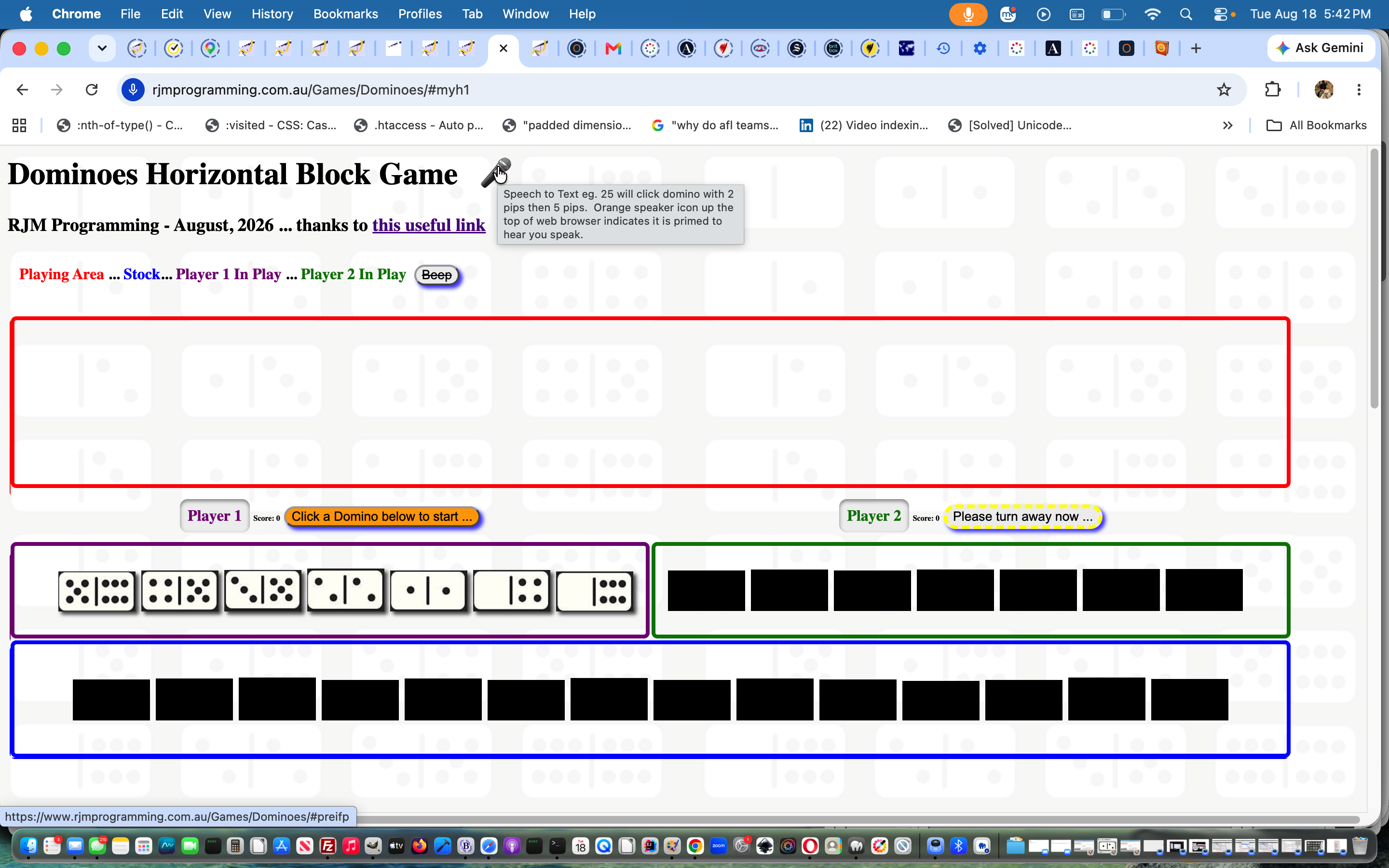 2026/08/19