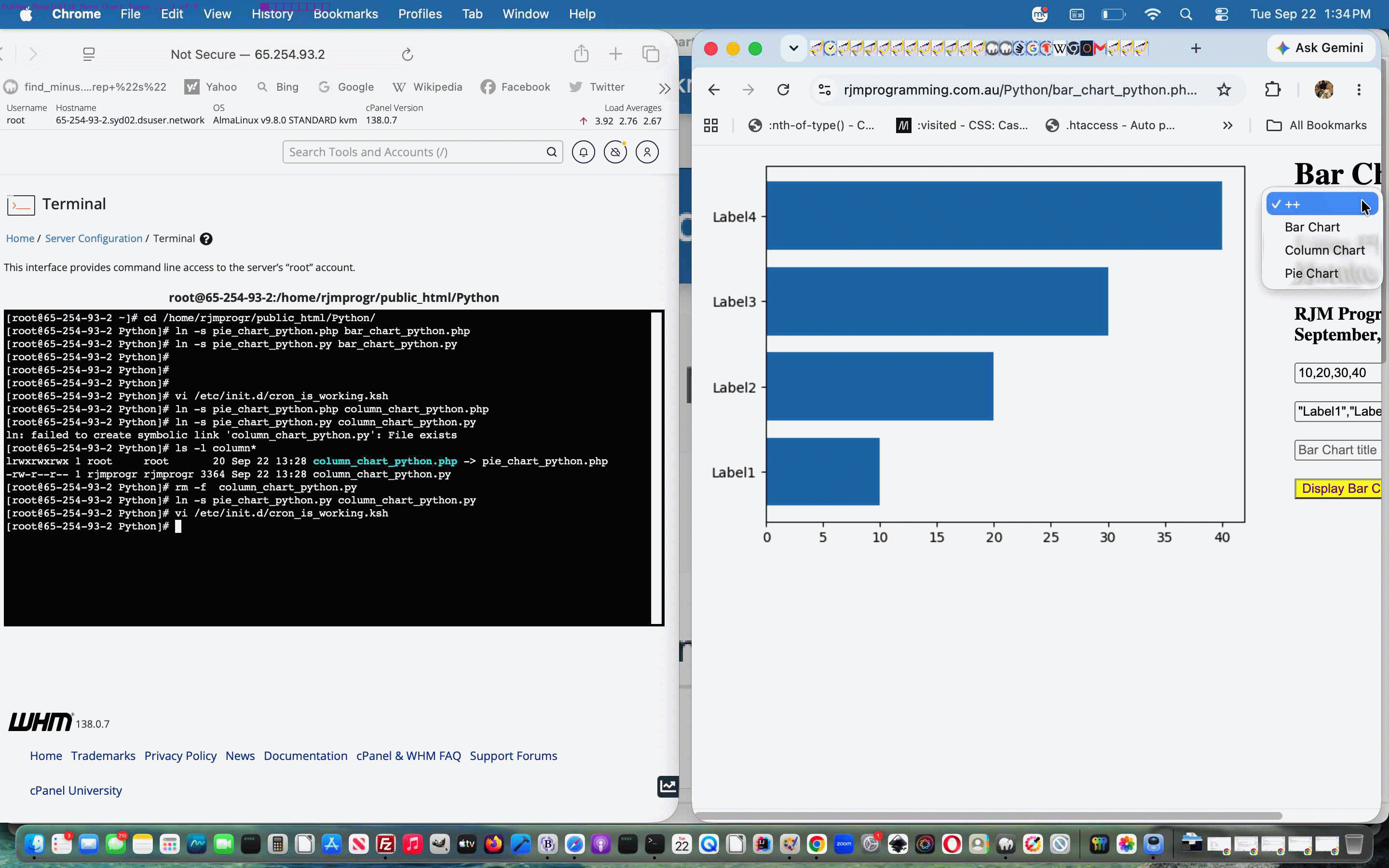 2026/09/23