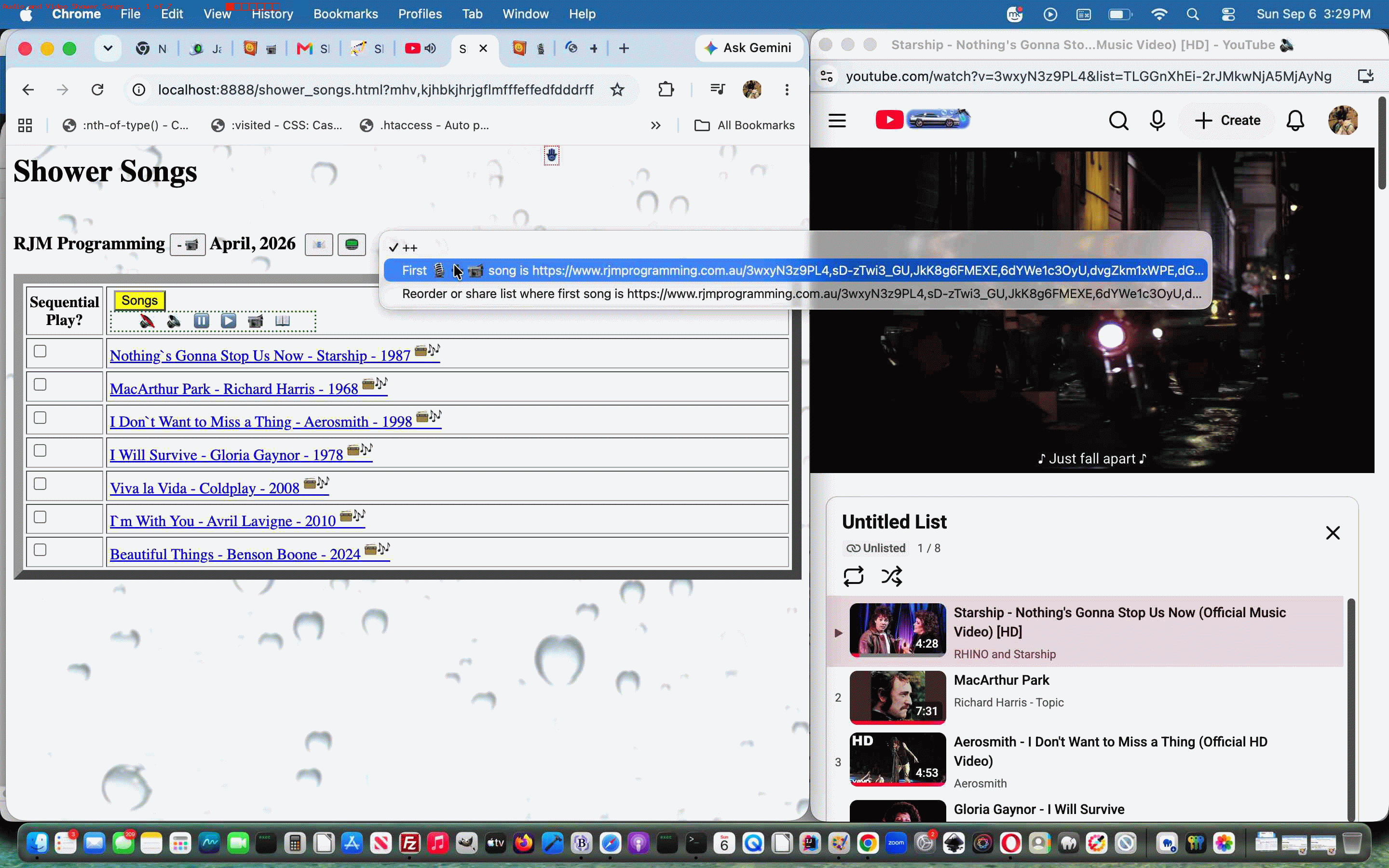2026/09/07
