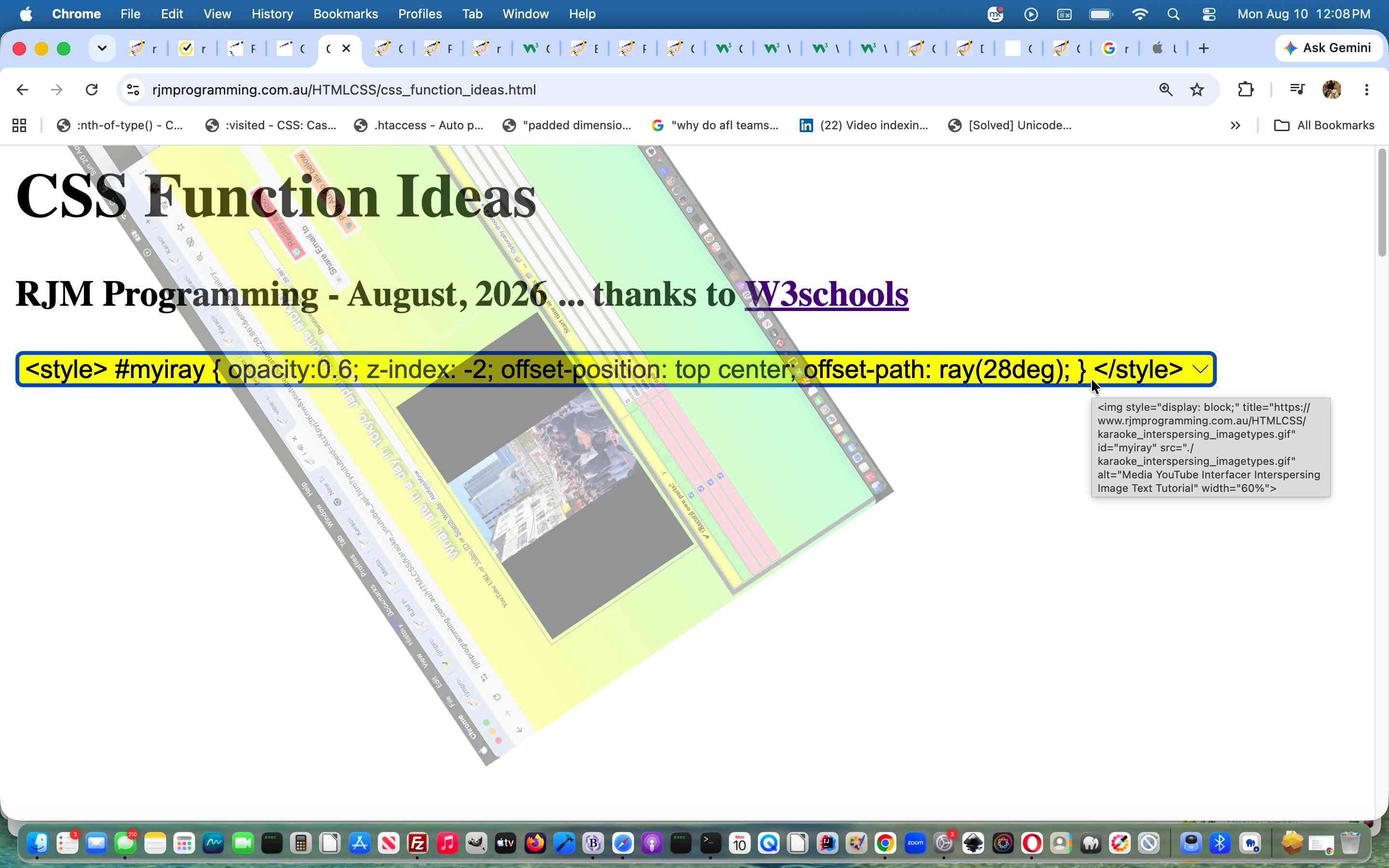 2026/08/11