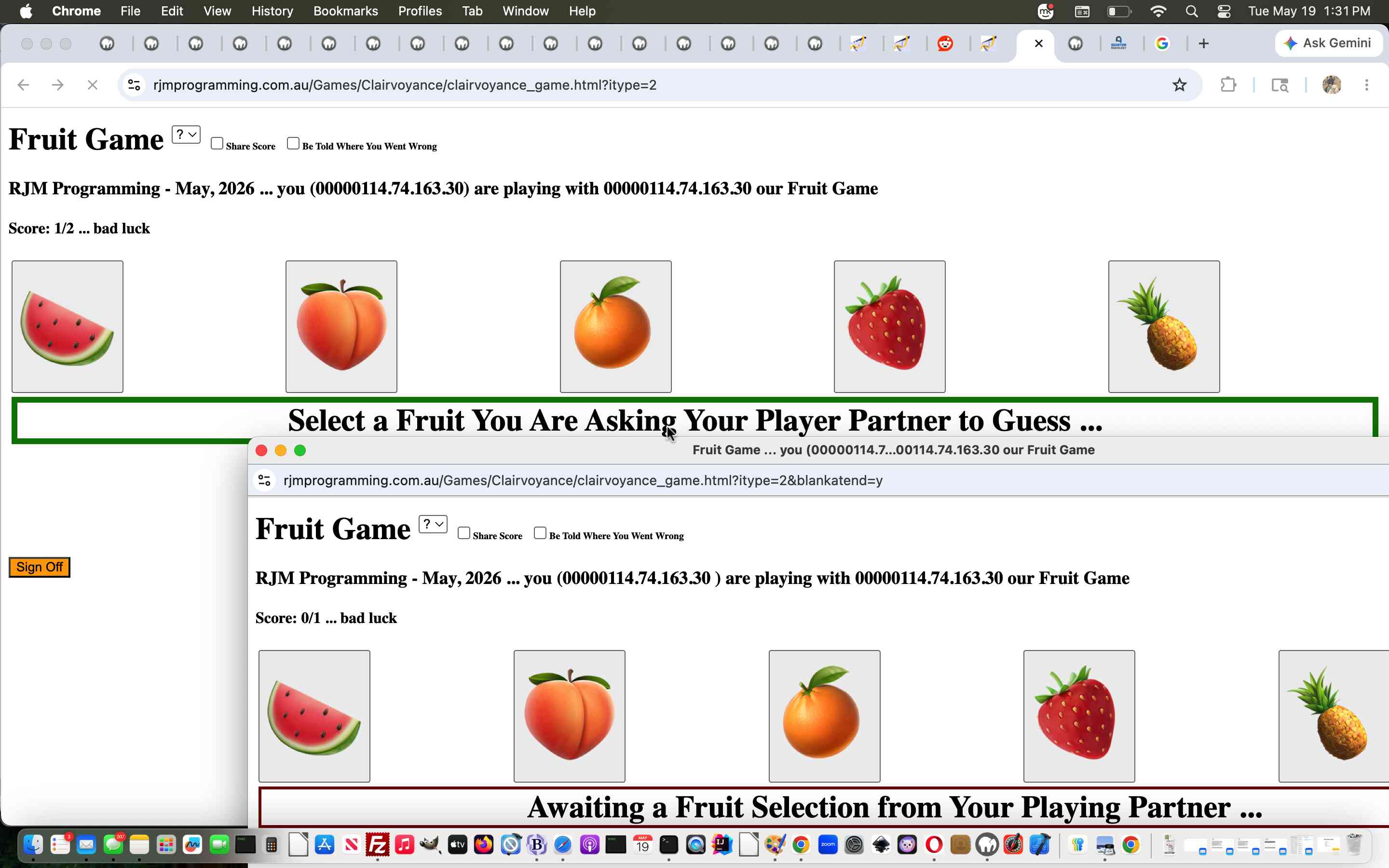2026/05/20