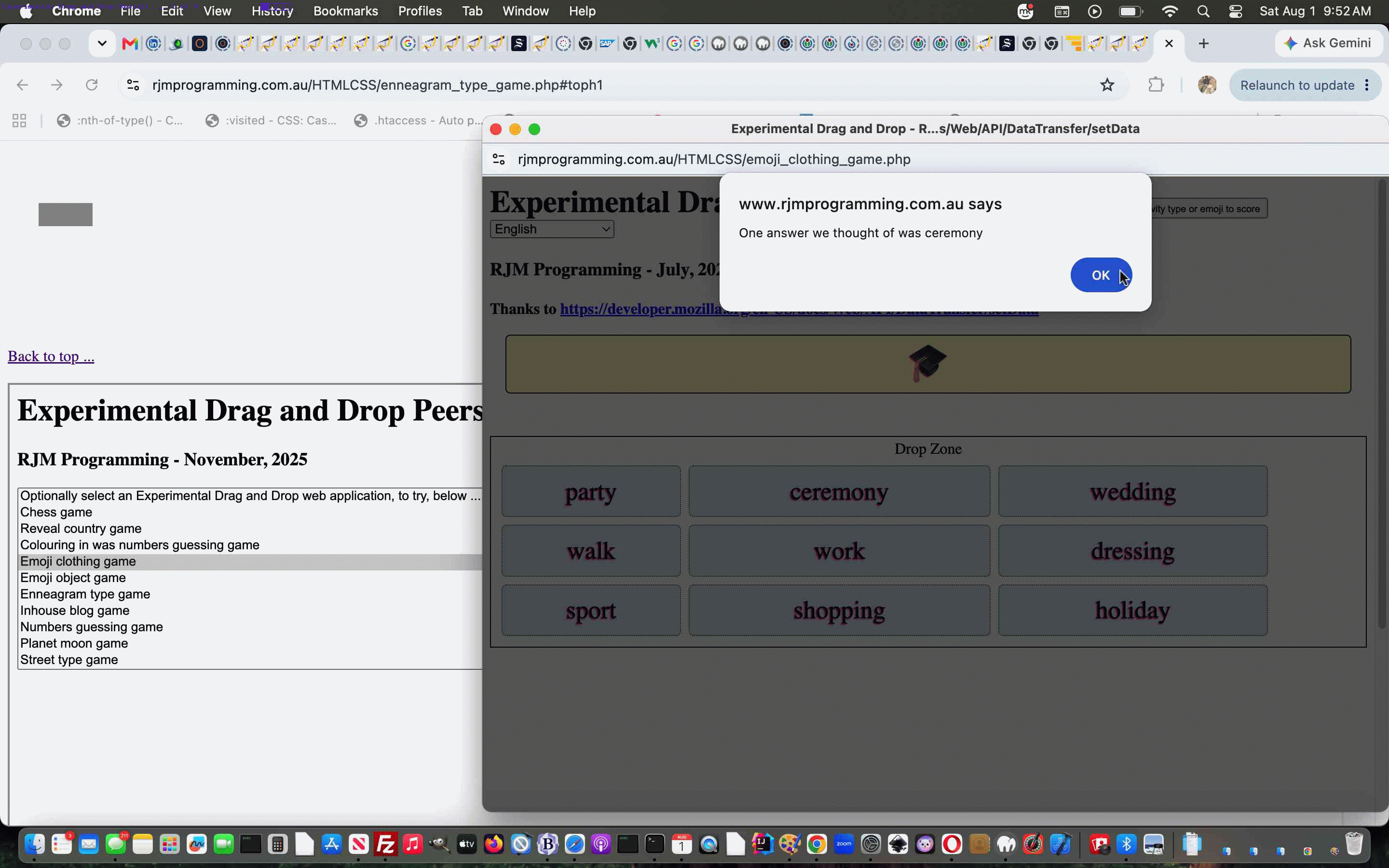 2026/08/03