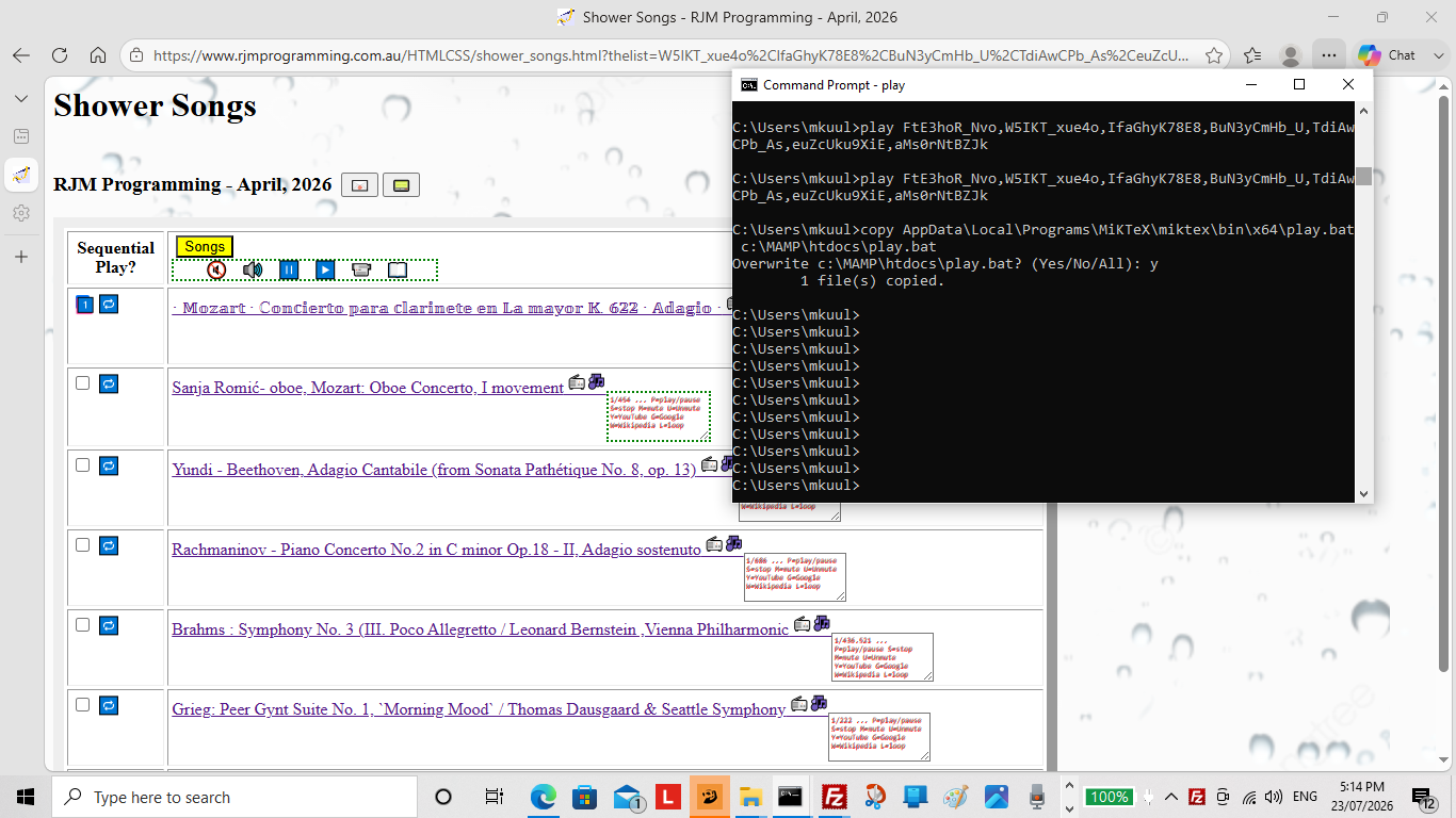 2026/07/24