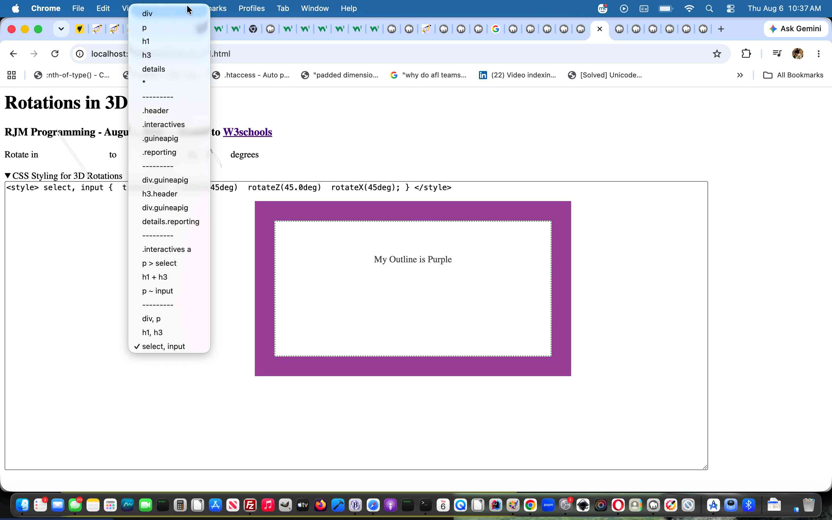 2026/08/07