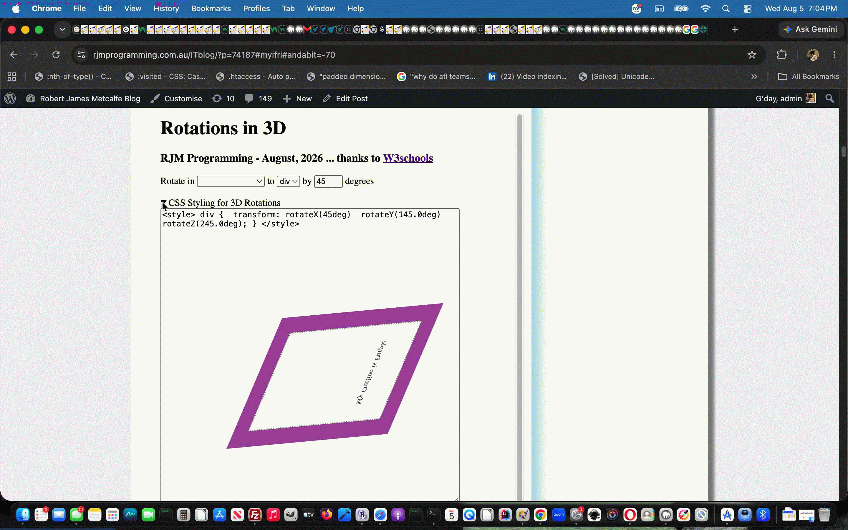 2026/08/06
