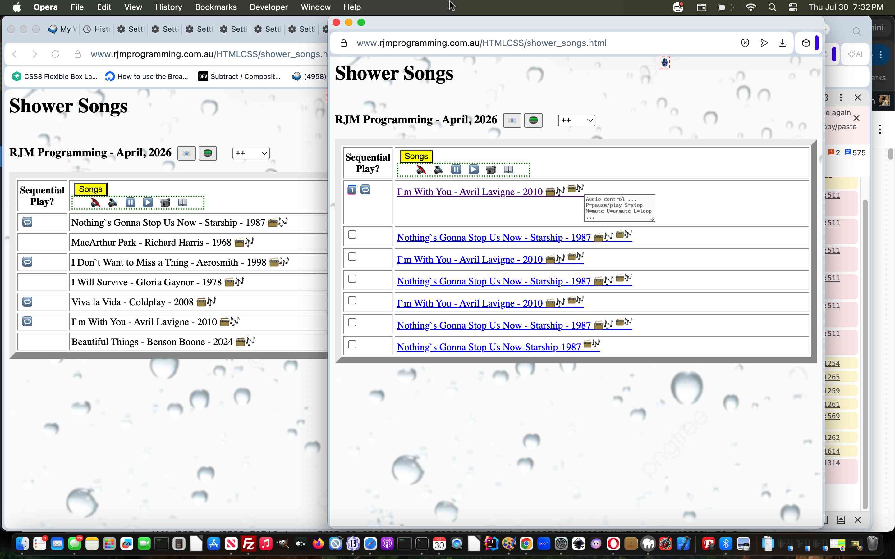 2026/08/01